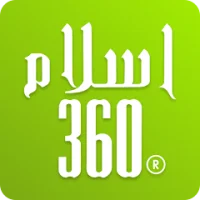 Islam360: Quran, Hadith, Qibla Update Download