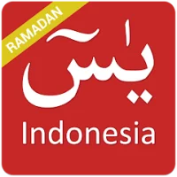 Surah Yasin Bahasa Indonesia Update Download