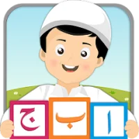 Kids Qaida Series 2019 Update Download