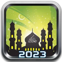 Quran MP3 : Ramadan 2024 Update Download