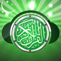 Quran MP3 : Ramadan 2024 Update Download